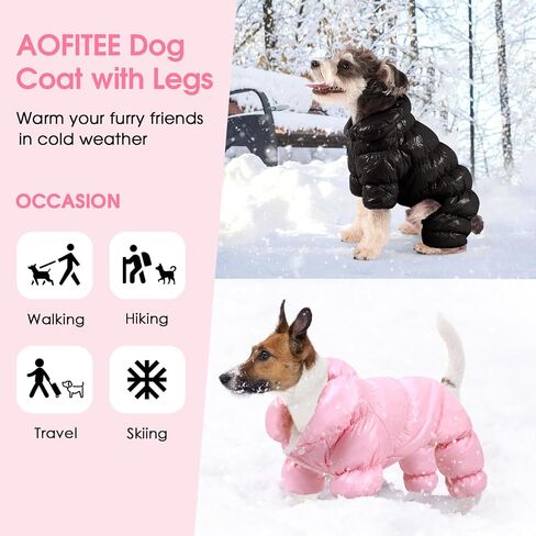 AOFITEE Dog Coat Waterproof Dog Jacket Fullbody Dogs Winter Coat Snowsuit in Kuwait