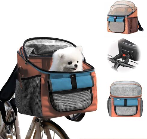 سلة دراجة الكلاب ، 12.5 "L x 11.4" W x 15.3 "H Bike Basket Carrier ، حاملة الكلاب الأمامية للدراجات ، بطانة قابلة للغسل للسفر ، التخييم ، مواعيد الطبيب البيطري ، تمشي في الحديقة (الأزرق) in Kuwait