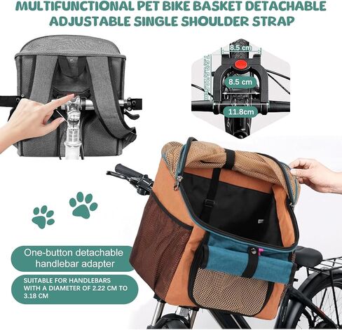 سلة دراجة الكلاب ، 12.5 "L x 11.4" W x 15.3 "H Bike Basket Carrier ، حاملة الكلاب الأمامية للدراجات ، بطانة قابلة للغسل للسفر ، التخييم ، مواعيد الطبيب البيطري ، تمشي في الحديقة (الأزرق) in Kuwait