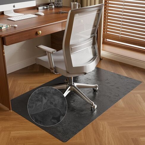 60" x 75" Office Mat for Hardwood Floor with 3D Feather Design,Waterproof&Non-Slip Computer Floors Mat,Utility Office Floor Mats for Rolling Chairs Hardwood,Office Chair Floors Protector for Home&Game in Saudi Arabia