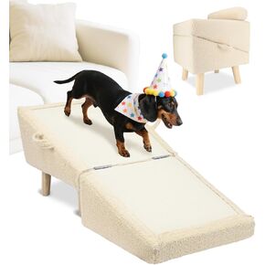 درج الكلاب للكلاب الصغيرة والقطط-منحدر الكلاب 2 في 1 للسرير والأريكة ، و 16.5 '' خطوات خشبية قابلة للطي ، والتصميم العثماني متعدد الاستخدامات قوي ، بيج ، بيج in Kuwait
