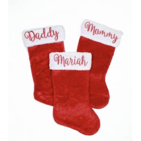 اسم مخصصة لتخزين عيد الميلاد in Kuwait