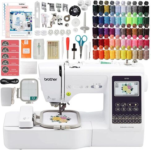 Brother SE700 Embroidery & Sewing Machine with 50 Sewing Spools, Color Matching Bobbins & Accessories in Saudi Arabia