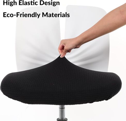 2 Pack Office Chair Covers, Elastic Stretch Computer Chair Seat Slipcovers Universal Fit Removable Washable Protector(Black) in Saudi Arabia