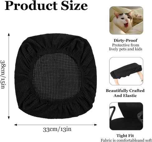 1 PCS Desk Chair Covers Stretchable Gaming Chair Seat Cover Office Chairs Seat Covers Bottom Only Elastic Removable Washable Kitchen Chairs Protective Cover Universal Rotating Seats Slipcover(Black) in Saudi Arabia
