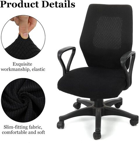 1 PCS Desk Chair Covers Stretchable Gaming Chair Seat Cover Office Chairs Seat Covers Bottom Only Elastic Removable Washable Kitchen Chairs Protective Cover Universal Rotating Seats Slipcover(Black) in Saudi Arabia