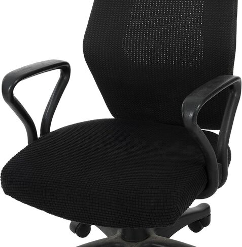 1 PCS Desk Chair Covers Stretchable Gaming Chair Seat Cover Office Chairs Seat Covers Bottom Only Elastic Removable Washable Kitchen Chairs Protective Cover Universal Rotating Seats Slipcover(Black) in Saudi Arabia