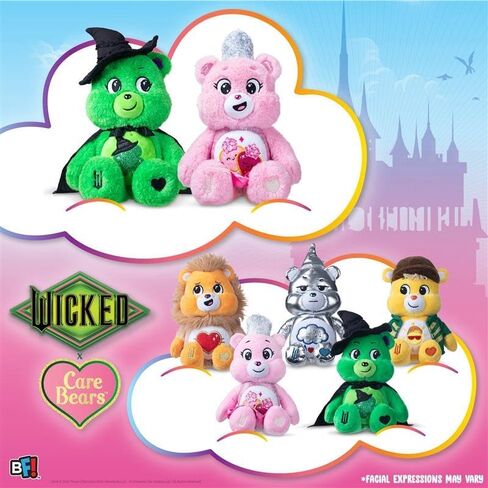 Care Bears - X Wicked Fun Size Plush - Tenderheart Bear كما الأسد in Saudi Arabia