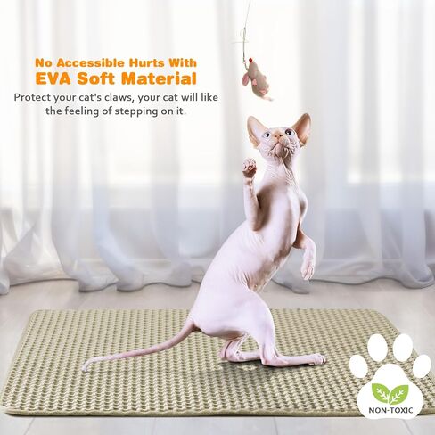حصيرة القمامة المقاومة للماء ، طبقة مزدوجة EVA ، شبكة كبيرة خالية من الرائحة ، دليل على البول ، تنظيف سهل (رمادي ، 24 × 35) in Kuwait