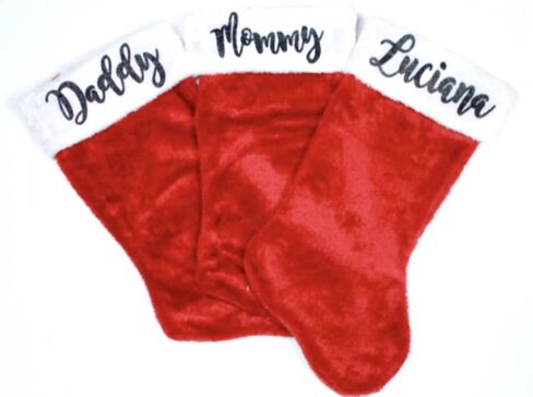 اسم مخصصة لتخزين عيد الميلاد in Kuwait