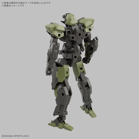 Bandai Hobby - 30 Minute Missions - #71 eEXM-40 IGLIGHT 01 30 MM 1/144 Model Kit in Saudi Arabia