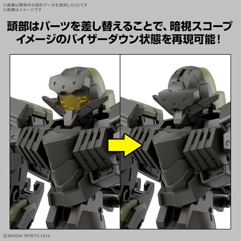 Bandai Hobby - 30 Minute Missions - #71 eEXM-40 IGLIGHT 01 30 MM 1/144 Model Kit in Saudi Arabia