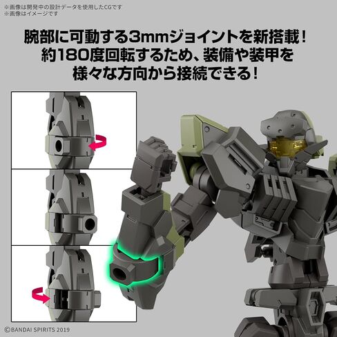 Bandai Hobby - 30 Minute Missions - #71 eEXM-40 IGLIGHT 01 30 MM 1/144 Model Kit in Saudi Arabia