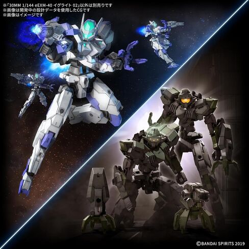 Bandai Hobby - 30 Minute Missions - #71 eEXM-40 IGLIGHT 01 30 MM 1/144 Model Kit in Saudi Arabia