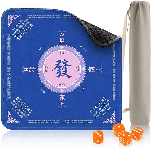 Mahjong Mat with Rules-32.5x32.5 Inch Non-Slip Game Table Mat - Waterproof Neoprene Mat for Noise Reduction, Perfect for Learning & Playing Mahjong, Cards, and Board Games-Includes Carry Bag (Blue) in Saudi Arabia