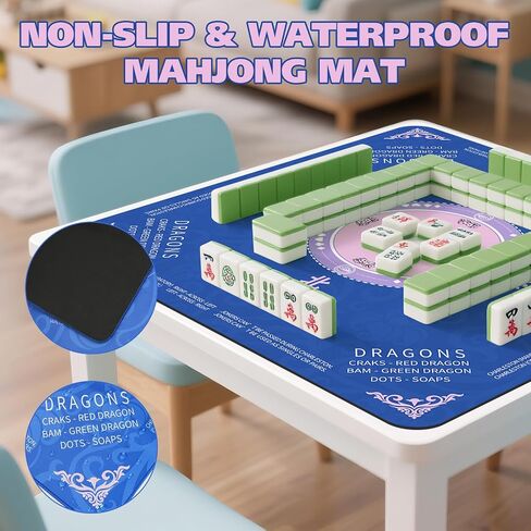 Mahjong Mat with Rules-32.5x32.5 Inch Non-Slip Game Table Mat - Waterproof Neoprene Mat for Noise Reduction, Perfect for Learning & Playing Mahjong, Cards, and Board Games-Includes Carry Bag (Blue) in Saudi Arabia