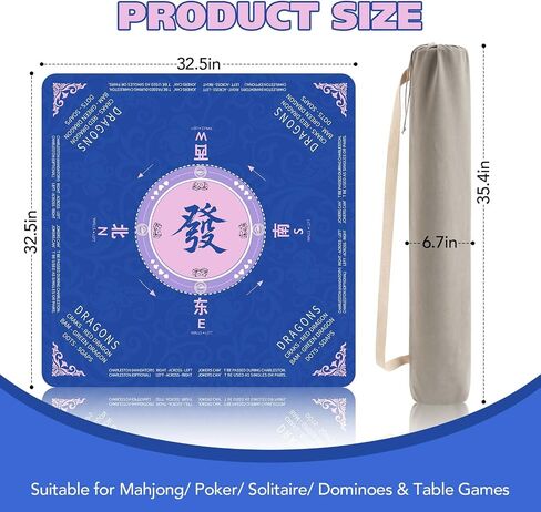 Mahjong Mat with Rules-32.5x32.5 Inch Non-Slip Game Table Mat - Waterproof Neoprene Mat for Noise Reduction, Perfect for Learning & Playing Mahjong, Cards, and Board Games-Includes Carry Bag (Blue) in Saudi Arabia