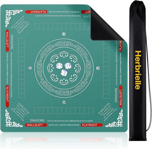Mahjong Table Cover Mat with Carry Bag, Anti-Slip Noise Reduction Surface, 32.4 x 32.4 Inch, for Poker Cards Dominoes Tile Games (Navy) in Saudi Arabia