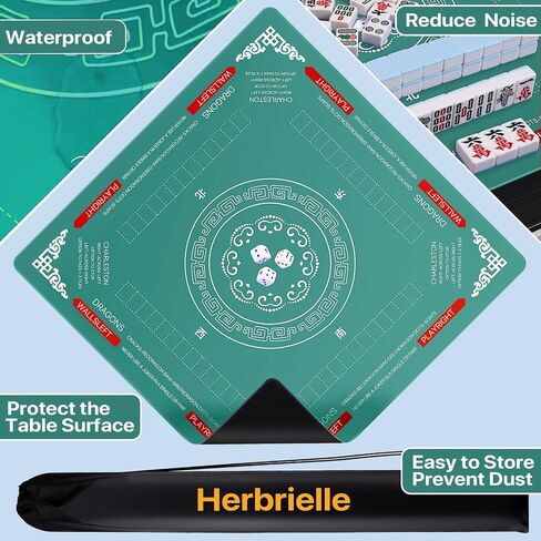 Mahjong Table Cover Mat with Carry Bag, Anti-Slip Noise Reduction Surface, 32.4 x 32.4 Inch, for Poker Cards Dominoes Tile Games (Navy) in Saudi Arabia