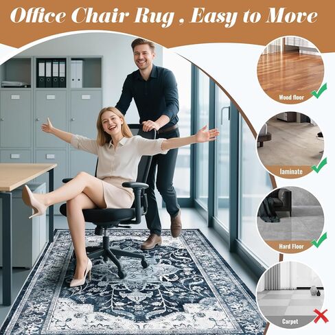 Office Chair Mat Desk Chair Hardwood Mat, Under Chair Mat for Rolling Chair for Home Gaming Tile Floor,Large Floor Protector Rug,Anti-Slip, Fauxwool Material(Blue, 48x60) in Kuwait