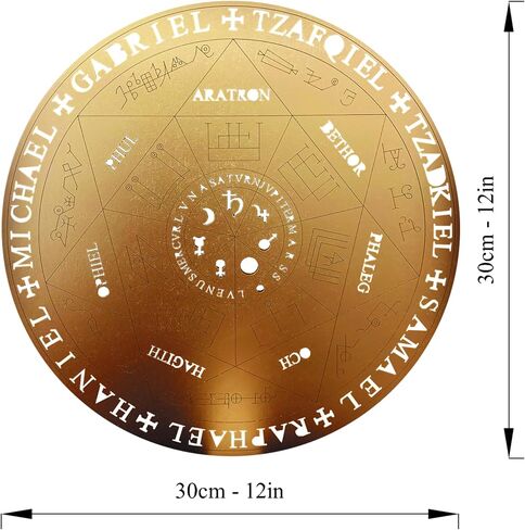 Seal of the Archangels, to hang, for wall 12 inches made of wood, 7 archangels symbols and planets in Saudi Arabia