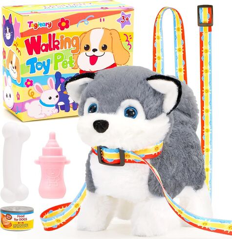 لعبة Plush Toys Toys Interactive Puppy Toy للأطفال ، كلب ألعاب إلكترونية يمشي ولحاء ، تهزه ، لعبة مزيفة مع المقود ، هدية عيد ميلاد عيد الفصح المثالية للأطفال الصغار in Saudi Arabia