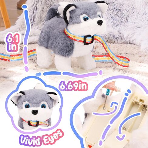 لعبة Plush Toys Toys Interactive Puppy Toy للأطفال ، كلب ألعاب إلكترونية يمشي ولحاء ، تهزه ، لعبة مزيفة مع المقود ، هدية عيد ميلاد عيد الفصح المثالية للأطفال الصغار in Saudi Arabia