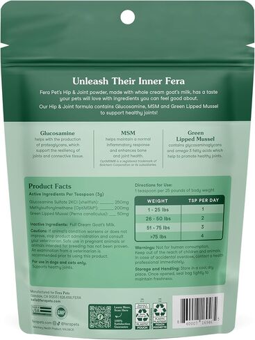 Fera Pets Goat Milk - مكملات تهدئة للكلاب والقطط - Ashwagandha ، L -theanine ، و Fame Flower - يدعم الإغاثة والاسترخاء - من أجل أكلة صعب الإرضاء - 60 ملعقة شاي in Kuwait