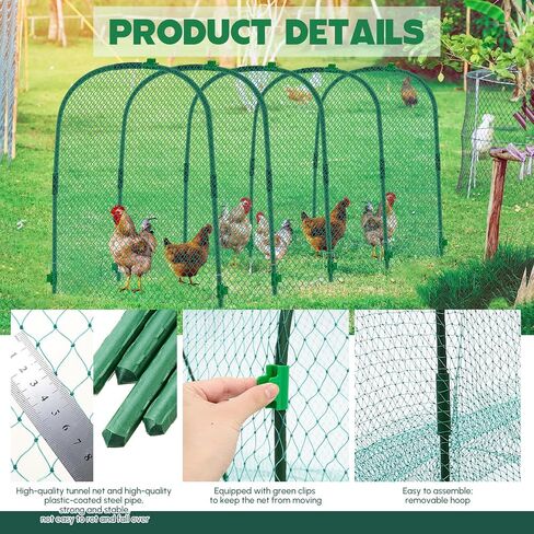 Yalikop كبير نفق الدجاج Coop Run ، 157 × 31.5 × 25.5 بوصة ، من السهل تثبيت نفق الدواجن الأخضر الفناء للبناء في الهواء الطلق ، مثالية للدجاج والبط والأرانب والحيوانات الصغيرة in Saudi Arabia