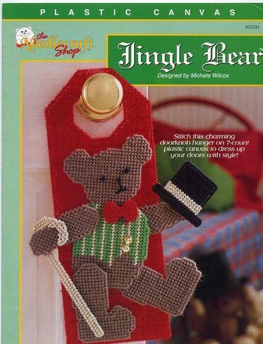 Jingle Bear the Needlecraft Shop 923333 Clospas Canvas in Saudi Arabia