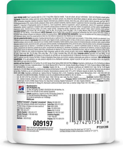 Hill's Science Diet Kitten, Kitten Premium Nutrition, Wet Cat Food, Chicken Stew, 2.8 oz Pouch, Case of 24 in Kuwait