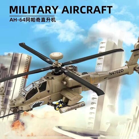Wange Building Block Toy Model 4007 AH-64 Attack Helicopter ، Scale 1:30 in Saudi Arabia