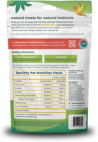 ZuPreem Healthy Bites, Parakeet & Cockatiel Treats, Low Fat, USA, 3 oz in Saudi Arabia