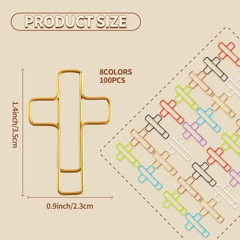50PCS Bible Paperclips – Cross-Shaped PET Coated Paper Clips, Christian Bookmark for Bible Journaling, Planner, Office Use – Multicolored Cute Faith Gift in Saudi Arabia