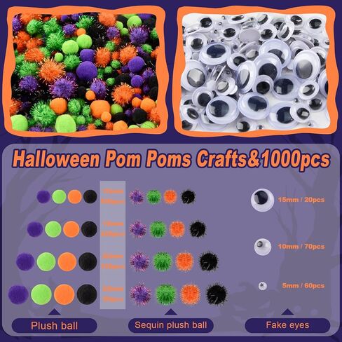 Qumenan 1000 Pieces 4 Sizes Halloween Pom Poms Crafts Assorted Glitter Pom Poms and Wiggle Eyes for DIY Hobby Supplies Halloween Party Decorations (Black, Orange, Purple,Green) in Kuwait