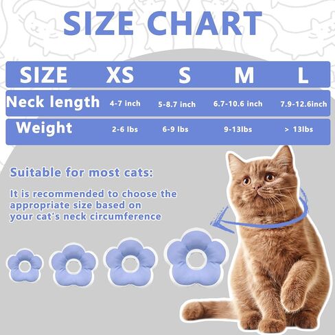 Cat Cone Collar Soft, Waterproof Cats Cones to Stop Licking After Surgery, Adjustable Soft Elizabeth Cats Collars for Wound Healing, Flower Shape Cat Recovery Collar (Pastel Orange, X-Small) in Saudi Arabia