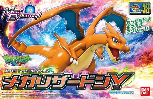 Hobby Bandai - Pokémon - Mega Charizard y Pokémon Model Kit in Kuwait