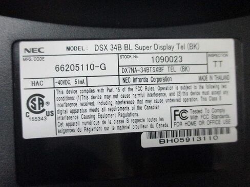 NEC DSX 80 160 1090023 DX7NA-34BTXBF 34B 34 BUNTY SUPER DISPLAY TEPLISE #B (متجدد) in Saudi Arabia