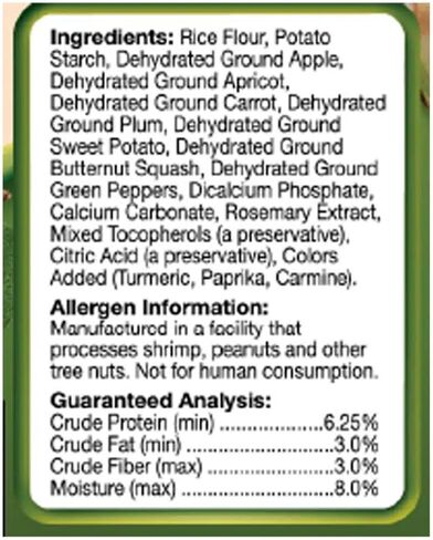F.M. Brown'S Tropical Carnival Natural Baked Crisps For Cockatiels, Parakeets, Lovebirds, And Parrots Of All Sizes, 0.8-Oz Bag - Treats Made From Natural Fruits And Veggies in Kuwait