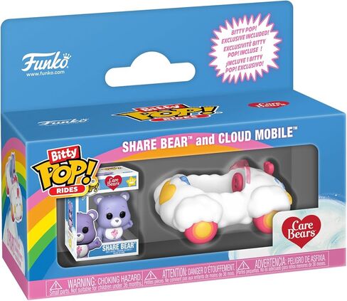 فونكو بوب! Bitty Ride: Care Bears - شارك الدب مع Cloud Mobile in Saudi Arabia