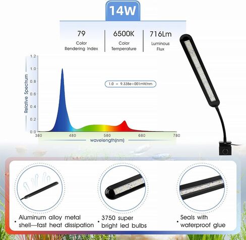 hygger 0.5-5 Gallon Nano Tank Mini Clip-on Aquarium Light with White Blue Red LEDs Fish Tank Lighting Built-in Timer 5 Brightness Levels 6W with USB Port (Include Power Adapter) in Kuwait