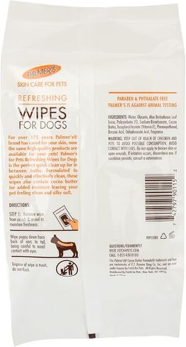 مناديل جرو جوز الهند في بالمر بين الحمامات - يمسح زبدة الكاكاو للكلاب - البارابين والفثالات الحرة الحمام ، 100 عدد in Kuwait