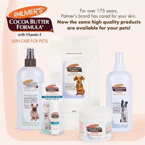 مناديل جرو جوز الهند في بالمر بين الحمامات - يمسح زبدة الكاكاو للكلاب - البارابين والفثالات الحرة الحمام ، 100 عدد in Kuwait