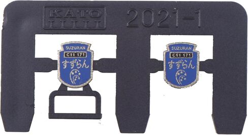 Kato N Gauge C11 171 2021-1 طراز السكك الحديدية القاطرة in Saudi Arabia