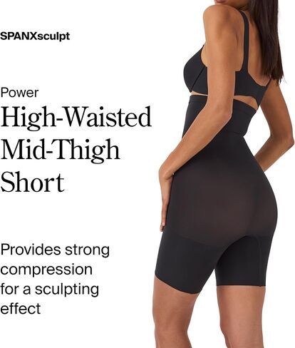 SPANX, Power Short (3-Pack), Soft Nude, 1X in Saudi Arabia