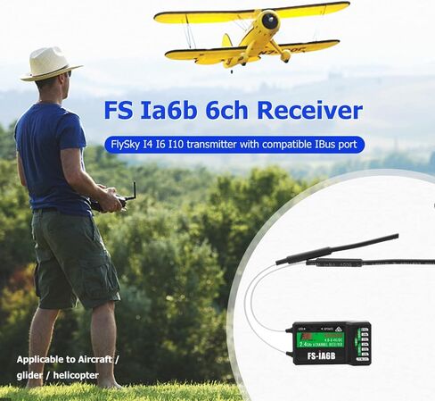 Flysky FS-IA6B مع IBUS PORT 2.4G 6CH PPM Controller Receiver for FS I4 I6S I6X I10 RC Car Drone Airplane (2pcs) in Saudi Arabia