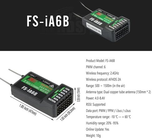 Flysky FS-IA6B مع IBUS PORT 2.4G 6CH PPM Controller Receiver for FS I4 I6S I6X I10 RC Car Drone Airplane (2pcs) in Saudi Arabia