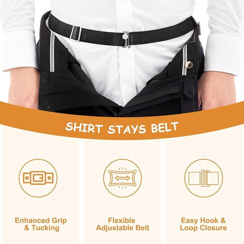 Tuck N قميص البقاء يبقى للرجال النساء ، وامتداد حزام مرن غير مرئي قابل للتعديل ، مثالي للشرطة ، والعسكرية من قميص البقاء والعمل والملابس غير الرسمية in Kuwait