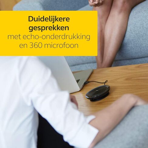 طراز JABRA 7410-209 يتحدث 410 مكبر صوت USB: حل التوصيل والتشغيل مع جودة الصوت المتميزة ، والتوافق الكامل مع جميع أجهزة الكمبيوتر ، وأنظمة UC وعملاء VoIP ، ومؤشرات LED (متجددة) in Saudi Arabia