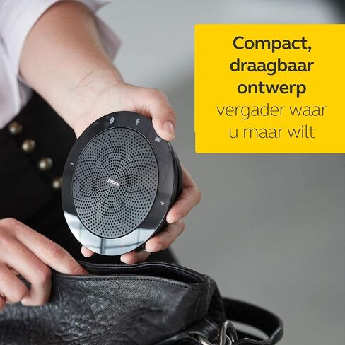 طراز JABRA 7410-209 يتحدث 410 مكبر صوت USB: حل التوصيل والتشغيل مع جودة الصوت المتميزة ، والتوافق الكامل مع جميع أجهزة الكمبيوتر ، وأنظمة UC وعملاء VoIP ، ومؤشرات LED (متجددة) in Saudi Arabia
